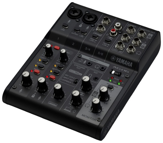 Yamaha 6-Channel Live Streaming Mixer, Black - Black