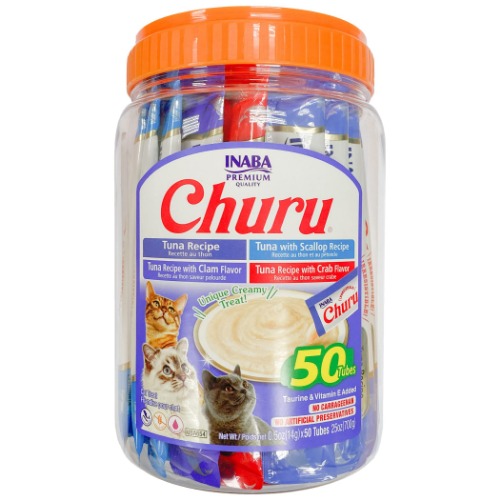 Churu Tuna Seafood Variety 50 Tubes