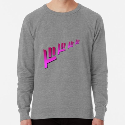 Copy of yaaa yaaa jojo's bizarre Lightweight Sweatshirt by Phonix EG