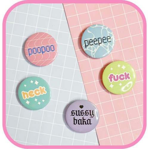 funny aesthetic buttons - sussy baka