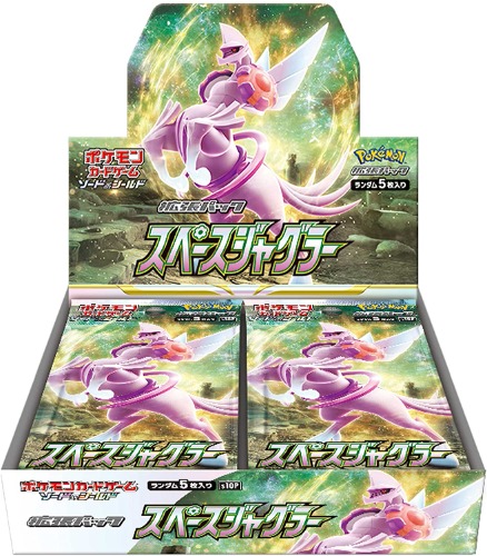 Pokemon Cards - Sword & Shield - Expansion Pack - Space Jugger - Japanese Version - Brand New
