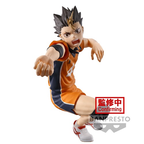 Haikyuu!! - Nishinoya Yuu - Posing Figure (Bandai Spirits) - Pre Owned