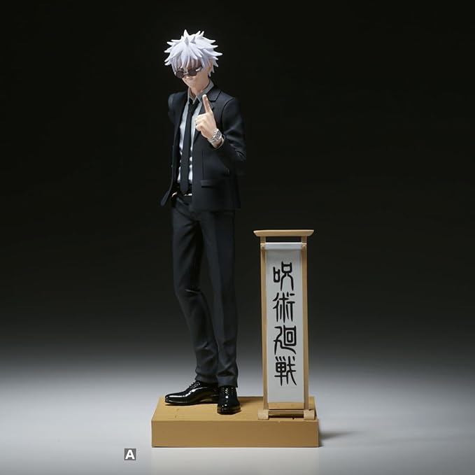 Jujutsu Kaisen - Gojou Satoru - Diorama Figure (Bandai Spirits) - Pre Owned