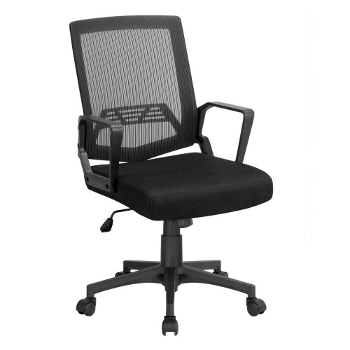 Ergonomic Office Reclining Mesh Chair - Black
