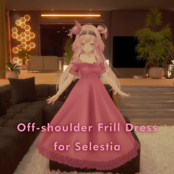 セレスティア用衣装、オフショルダーフリルドレス4色入り