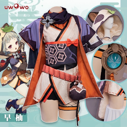 【In Stock】Uwowo Game Genshin Impact Costume Inazuma Sayu Cosplay Costume - XL