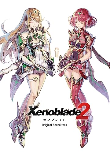 Xenoblade Chronicles 2 (Original Soundtrack)