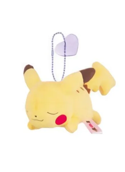 Pokemon I Love Pikachu 3 Purple Heart Charm Plush Ball-Chain Keychain [Ship in 3 to 5 Days]