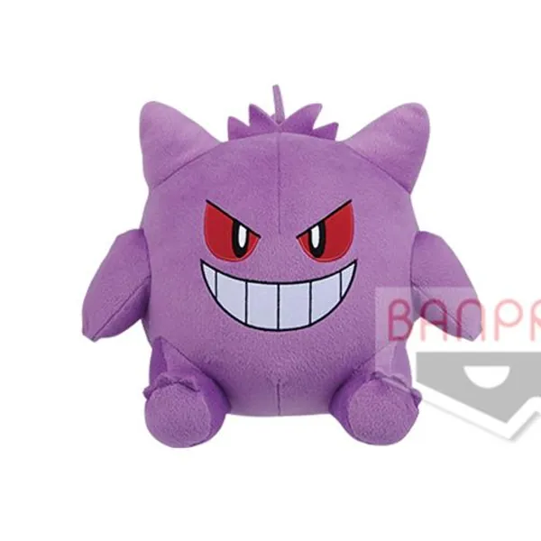 Pokemon Sun & Moon Color Series Purple 9" Character Super DX Plush Toy [In Stock, Ship Today] - Gengar