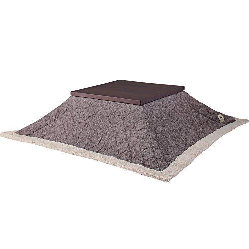 AZUMAYA KK-101BR Kotatsu Futon Comforter Square Shape W75 x D75 Inches, Polyester Fabric Material, Home and Living, Light Brown Color, This Order Comes only Futon Comforter - Square W75" x D75" Inches - Light Brown