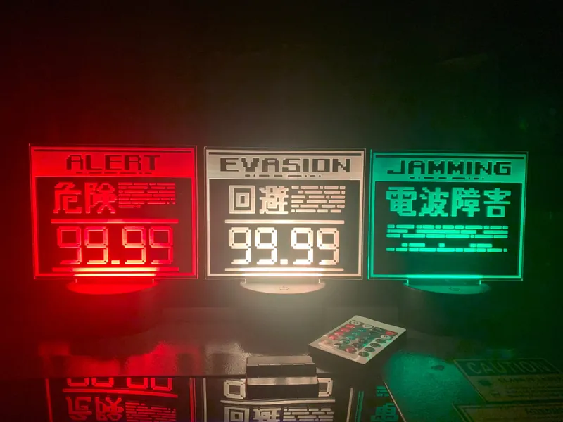 Metal Gear Solid Alert/Evasion/Jamming Acrylic LED Light