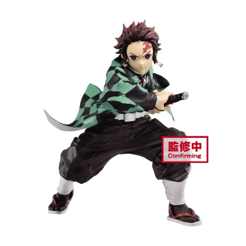 Demon Slayer Maximatic The Tanjiro Kamado I Figure