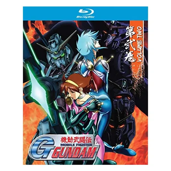 Mobile Fighter G-Gundam Part 2, Blu-ray Collection