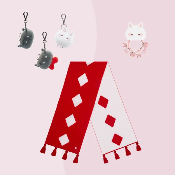 Bundle of Love | Default Title