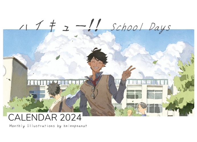 『HQ!!』School Days: Calendar 2024 - PREORDER