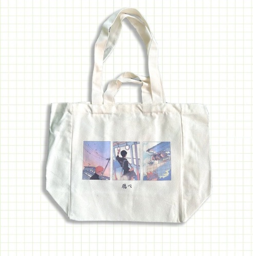 『HQ!!』Karasuno Tote Bag