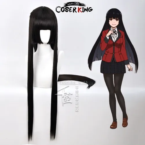 Jabami Yumeko Cosplay (Wig Only)