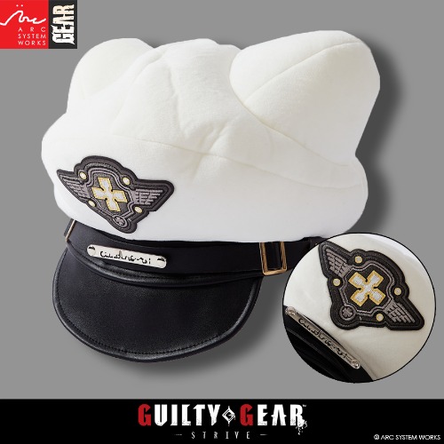 Pre-order: Guilty Gear -Strive- Ramlethal Cosplay Plush Hat | Default Title