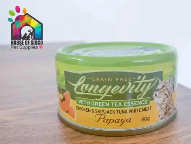 1 Box Nurture Pro Longevity Wet Cat Food (with Papaya)