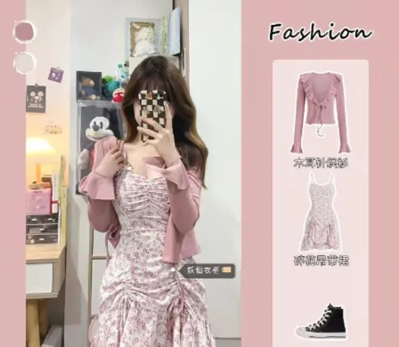 Knitted Cardigan Floral Summer Dress