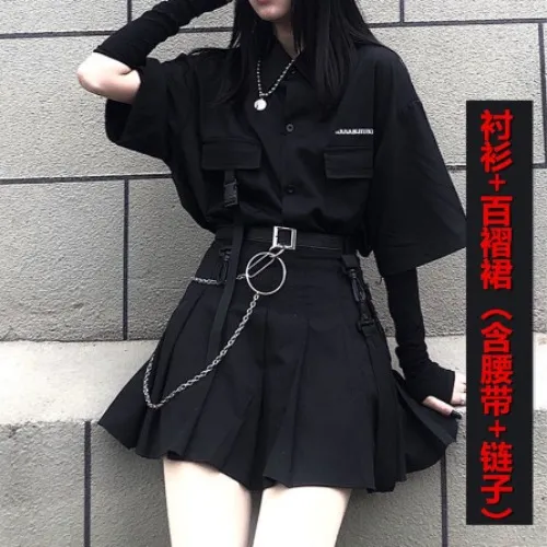 Loose BF Top with Skirt and Chain