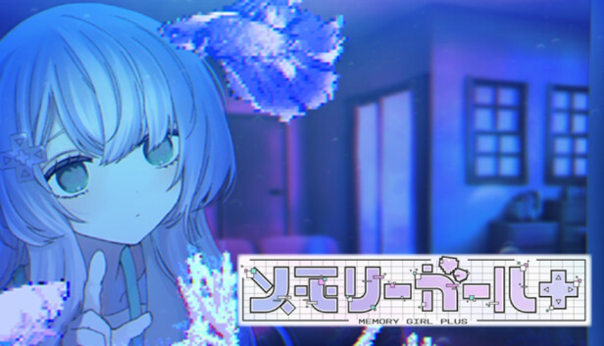 Memory Girl + on Steam