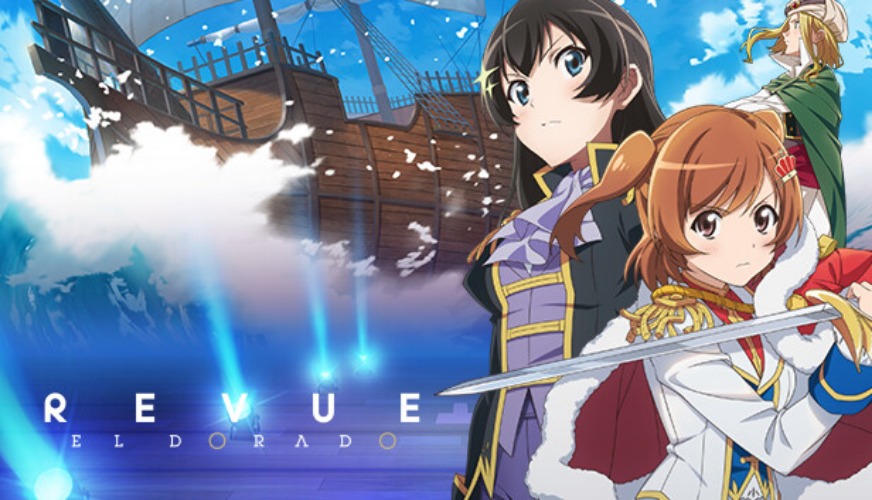 Revue Starlight El Dorado on Steam