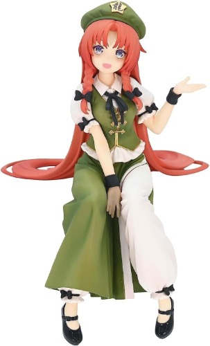 Touhou Project - Hong Meirin - Noodle Stopper Figure (FuRyu) - Pre Owned
