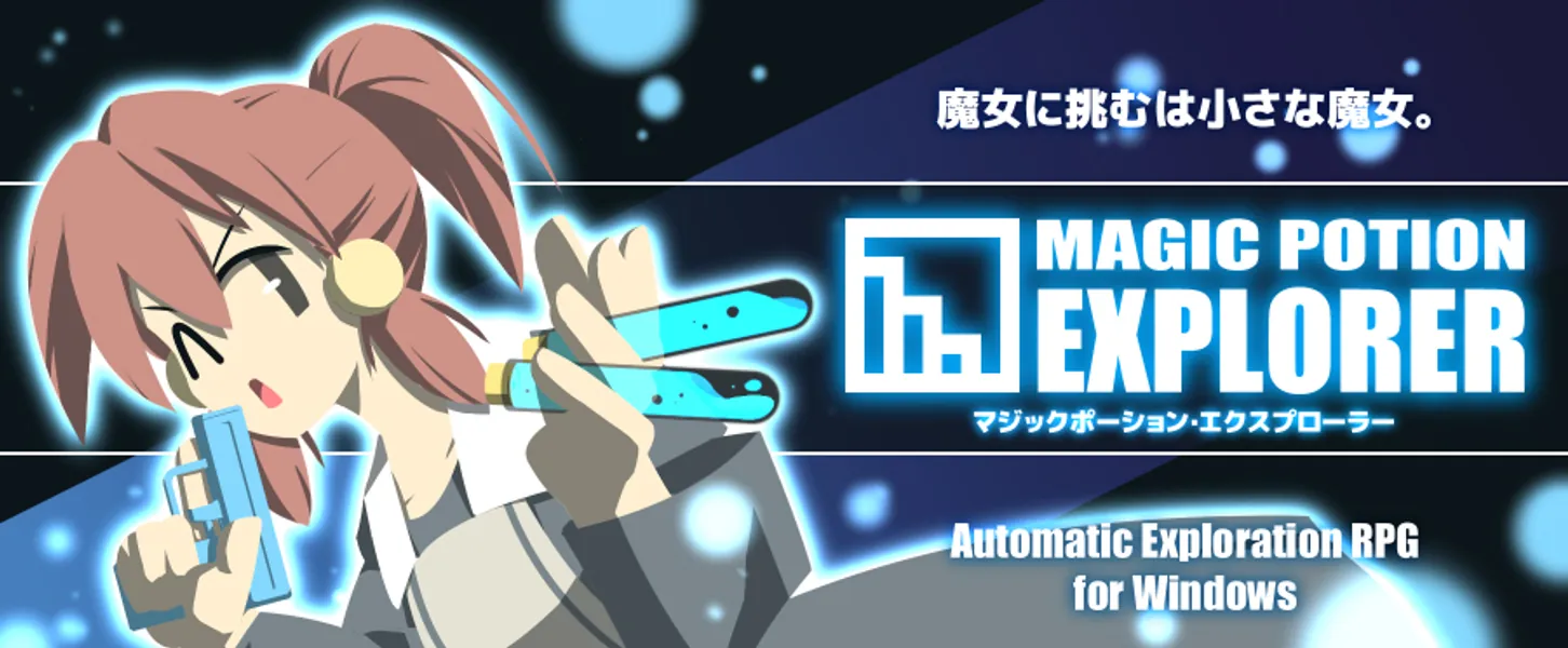 Magic Potion Explorer Steam CD Key