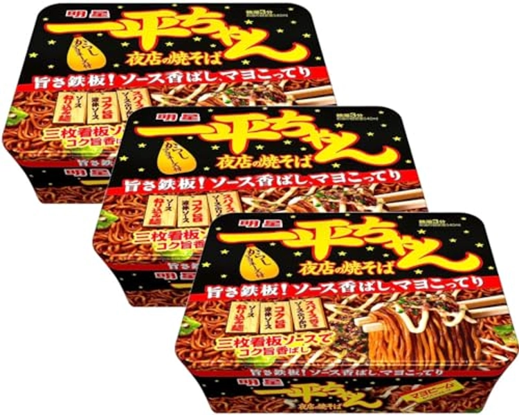 Myojo "Ippeichan" Yakisoba Japanese Style Instant Source Fried Noodles, 4.77-Ounce Tubs (Pack of 3)