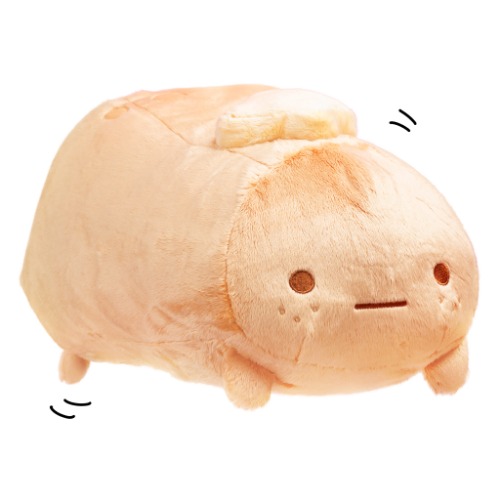 Butter the Potato | Keychain 4"