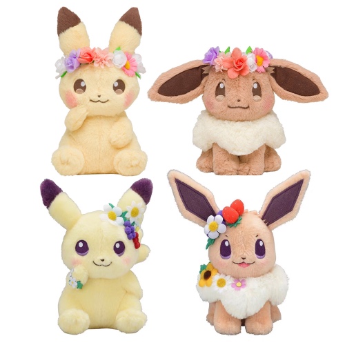 Peluche Pokemon Pikachu Eevee, jouet en peluche Kawaii couronne Corolla elfe poupée dessin animé Image Collection cadeau de noël - AliExpress 