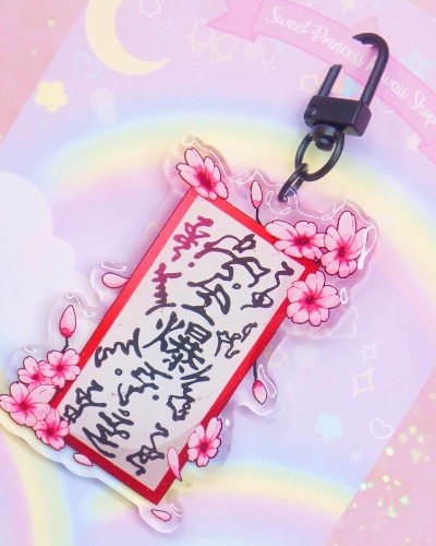 Paper Bomb Ninja Weapon Acrylic Keychain