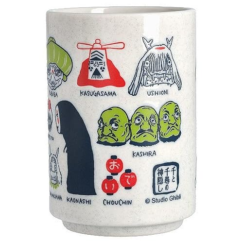 Studio Ghibli - Spirited Away - The Other Side of the Tunnel, Benelic Porcelain Japanese Teacup