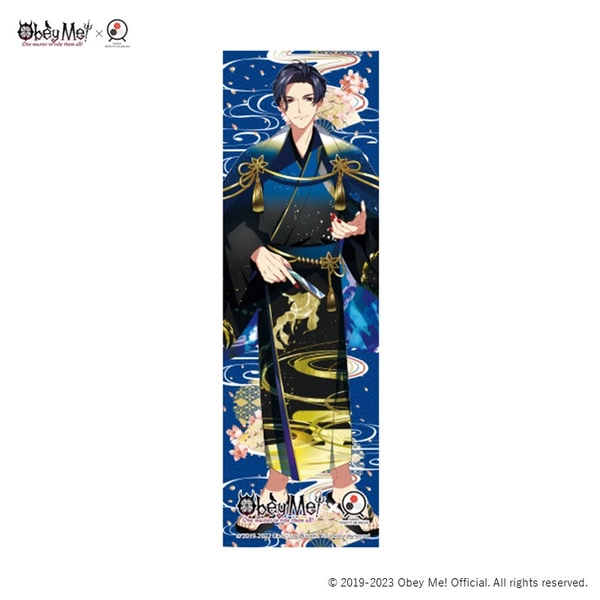 (Goods - Pillow Case) Obey Me! Body Pillow Cover Lucifer (Nara Kingyo Museum) | Default Title