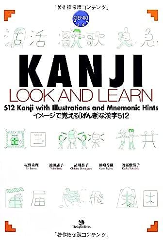 Kanji Look and Learn