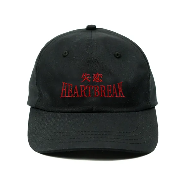 Heartbreak Cap