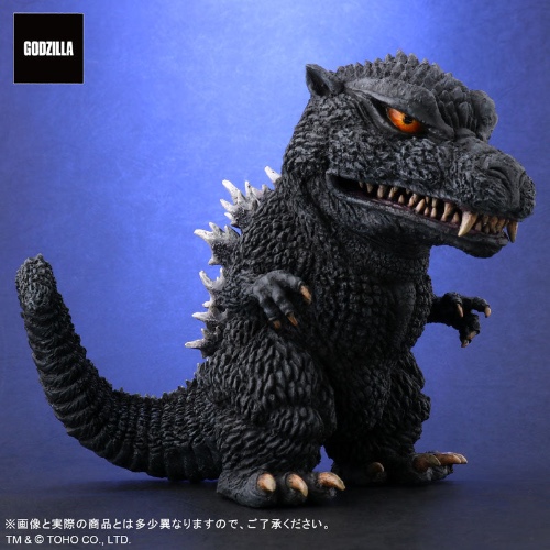 Deforeal Godzilla (2004) General Distribution Edition - Brand New