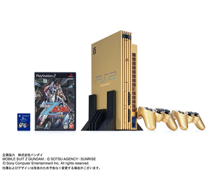 Sony Playstation 2 (PS2) Zeta Gundam Hyaku Shiki Gold LIMITED EDITION | A