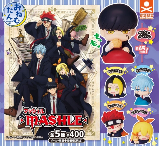 Stasto Onemutan Mashle: Magic and Muscles Gashapon Toy Completed Set 5pcs