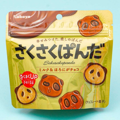 Saku Saku Panda Chocolate Biscuits | Default Title