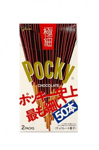 Kjøp Pocky Chocolate Superthin 75.4g hos Coopers Candy - Godteri på nettet