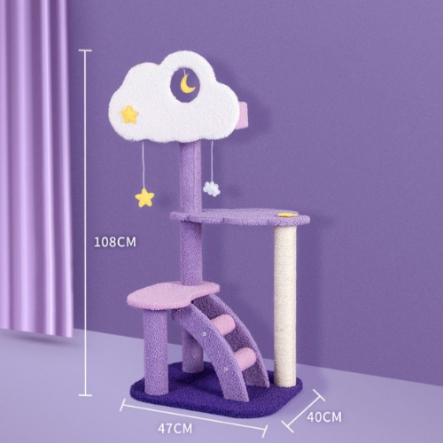 Cat Tree - Cloud And Moon | Default Title