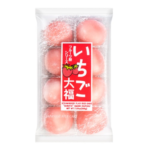Baked Soft Cake   - Strawberry 200g - Strawberry Flavor