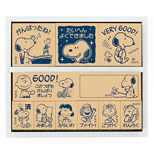Snoopy Wooden Reward Stamp