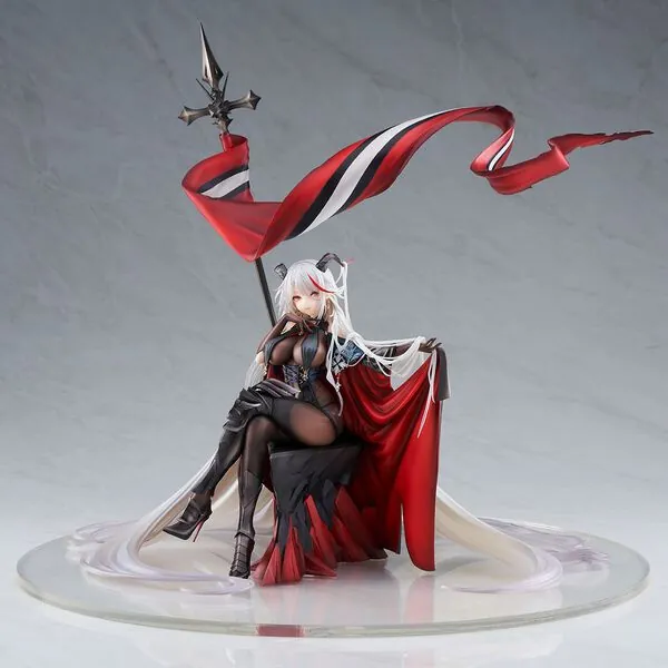 Azur Lane - Agir 1/7 Scale Figure (Light Equipment Ver.)