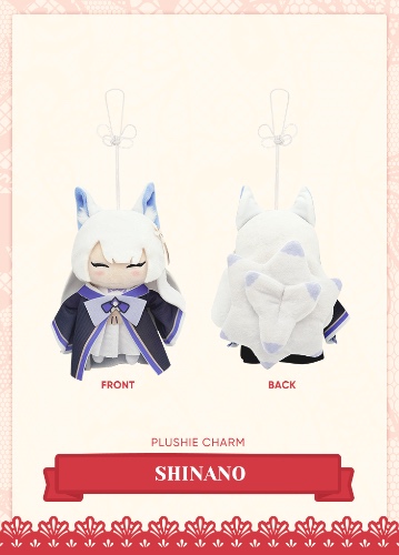 Azur Lane | Plushie Charm | Valentine's Day 2024 | Shinano