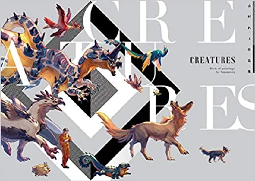 CREATURES Artbook | Le Yamamura (Japanese Edition)