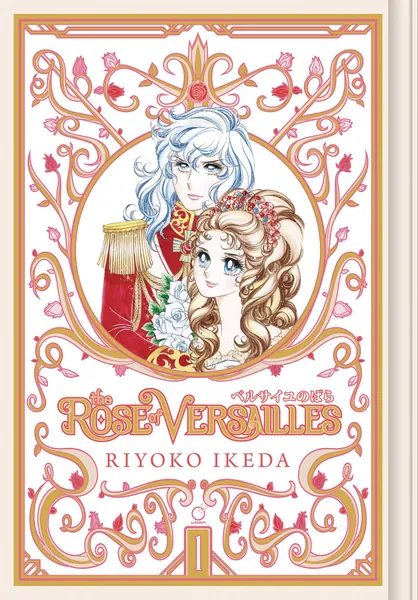 Rose Of Versailles GN Vol 01 - Udon Entertainment Manga (Hardcover) [Ship in 5 to 14 Days]