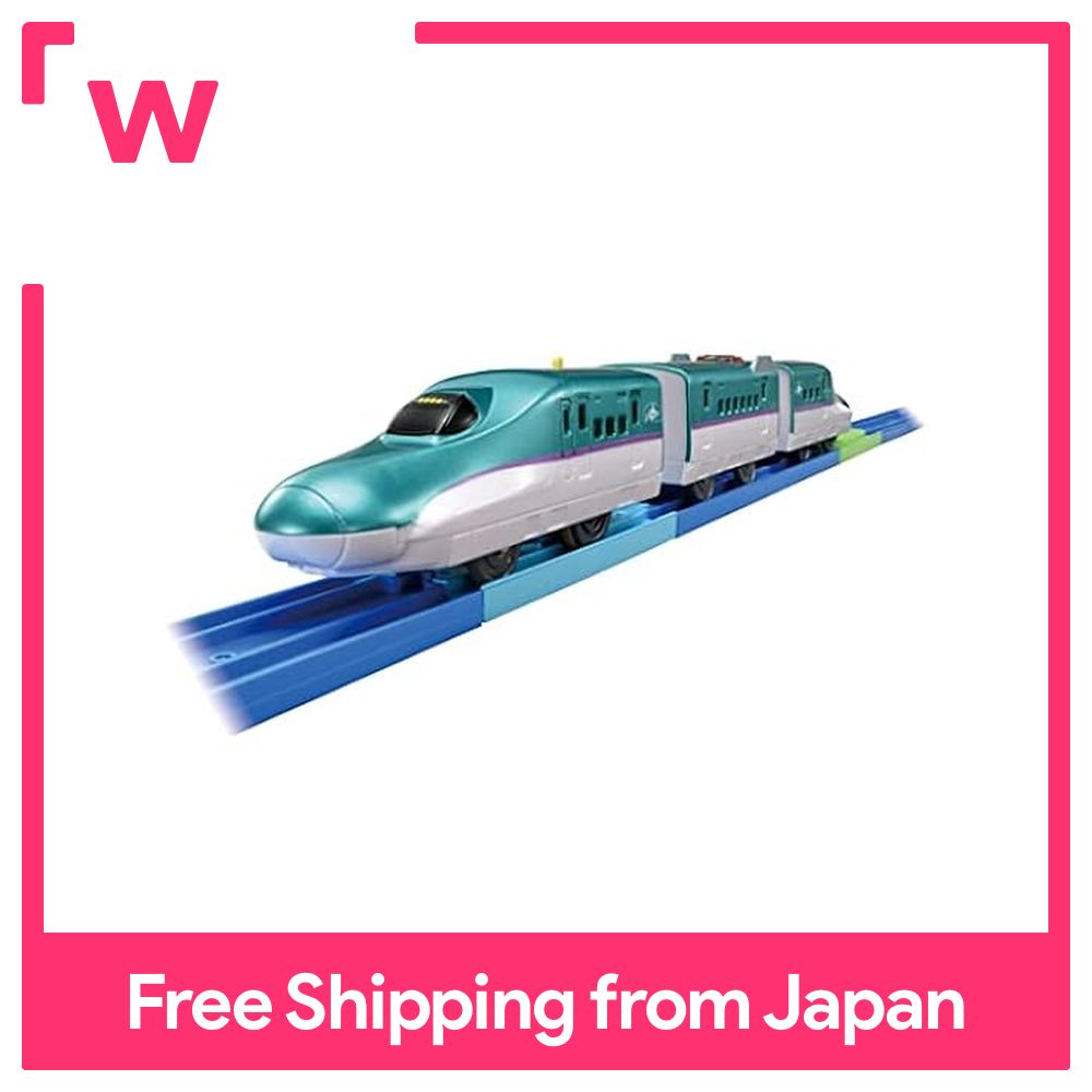 Plarail S-40 Rail round trip H5 series Shinkansen Hayabusa
